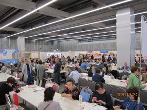 展示会画像