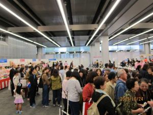 展示会画像